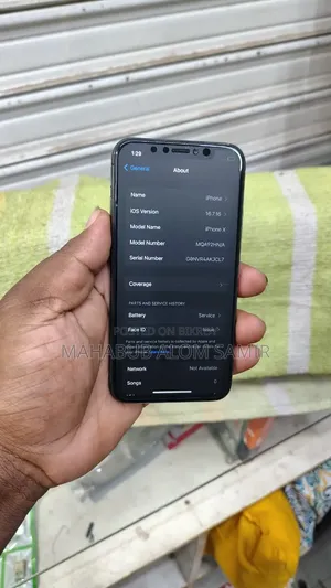 অ্যাপল আইফোন এক্স ২৫৬ জিবি ব্ল্যাক
