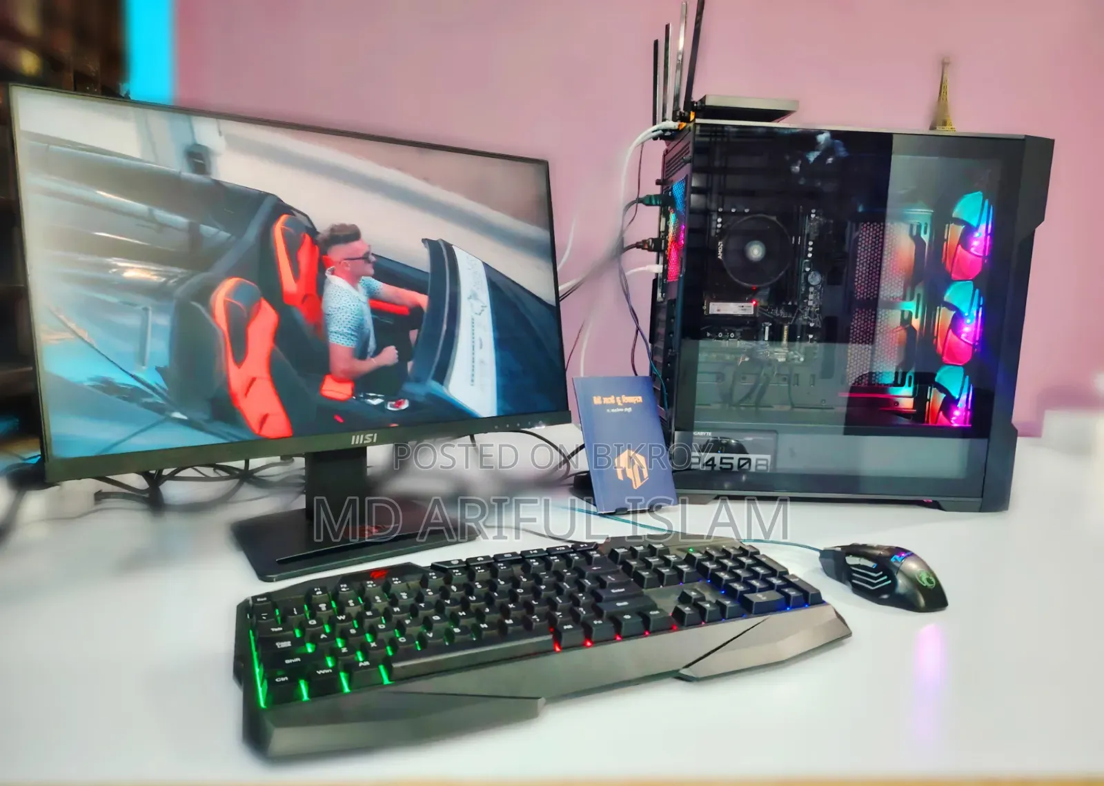 Desktop Computer 16GB AMD Ryzen 7 SSD 500GB