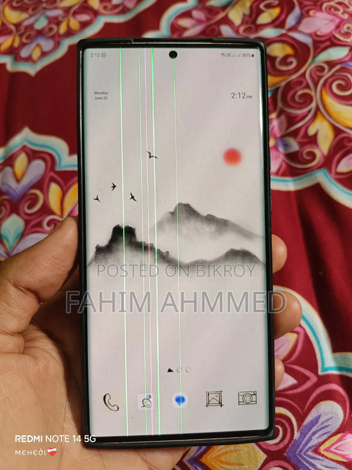 স্যামসাং গ্যালাক্সি নোট ২০ আল্ট্রা ৫জি ২৫৬ জিবি রোজ গোল্ড