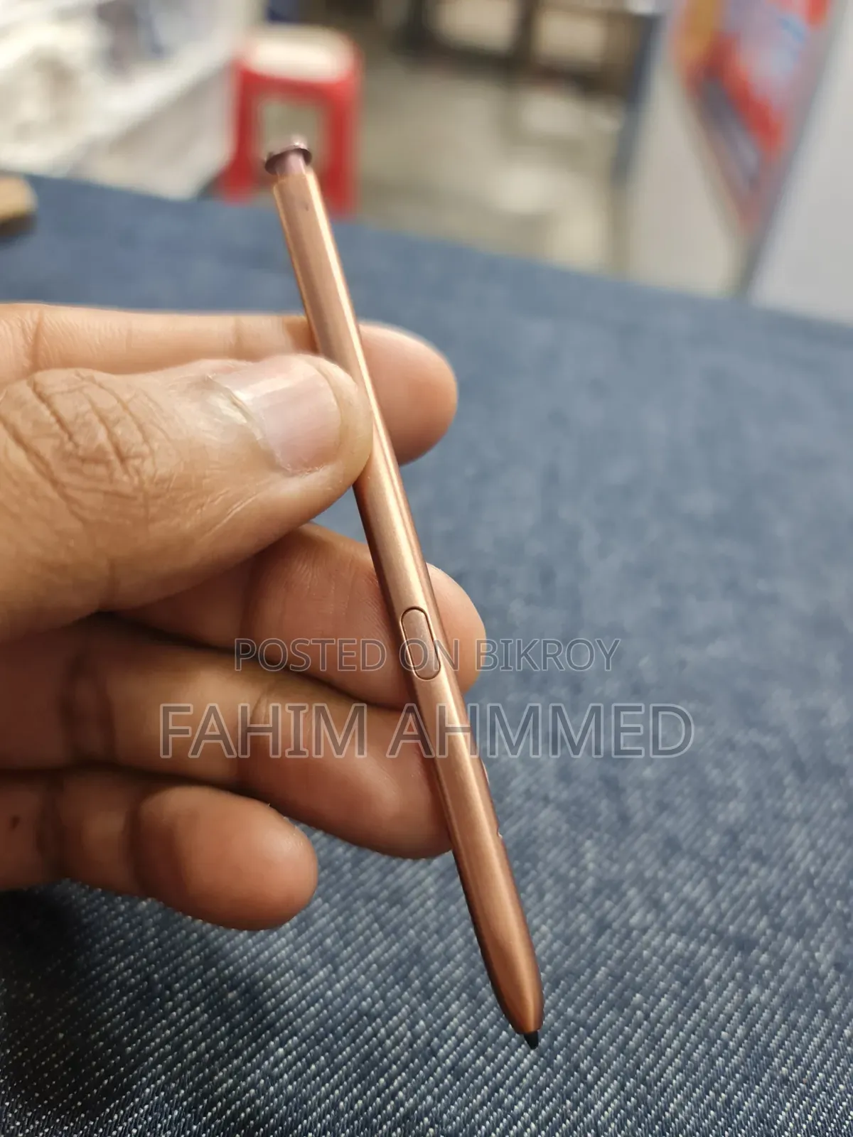 স্যামসাং গ্যালাক্সি নোট ২০ আল্ট্রা ৫জি ২৫৬ জিবি রোজ গোল্ড
