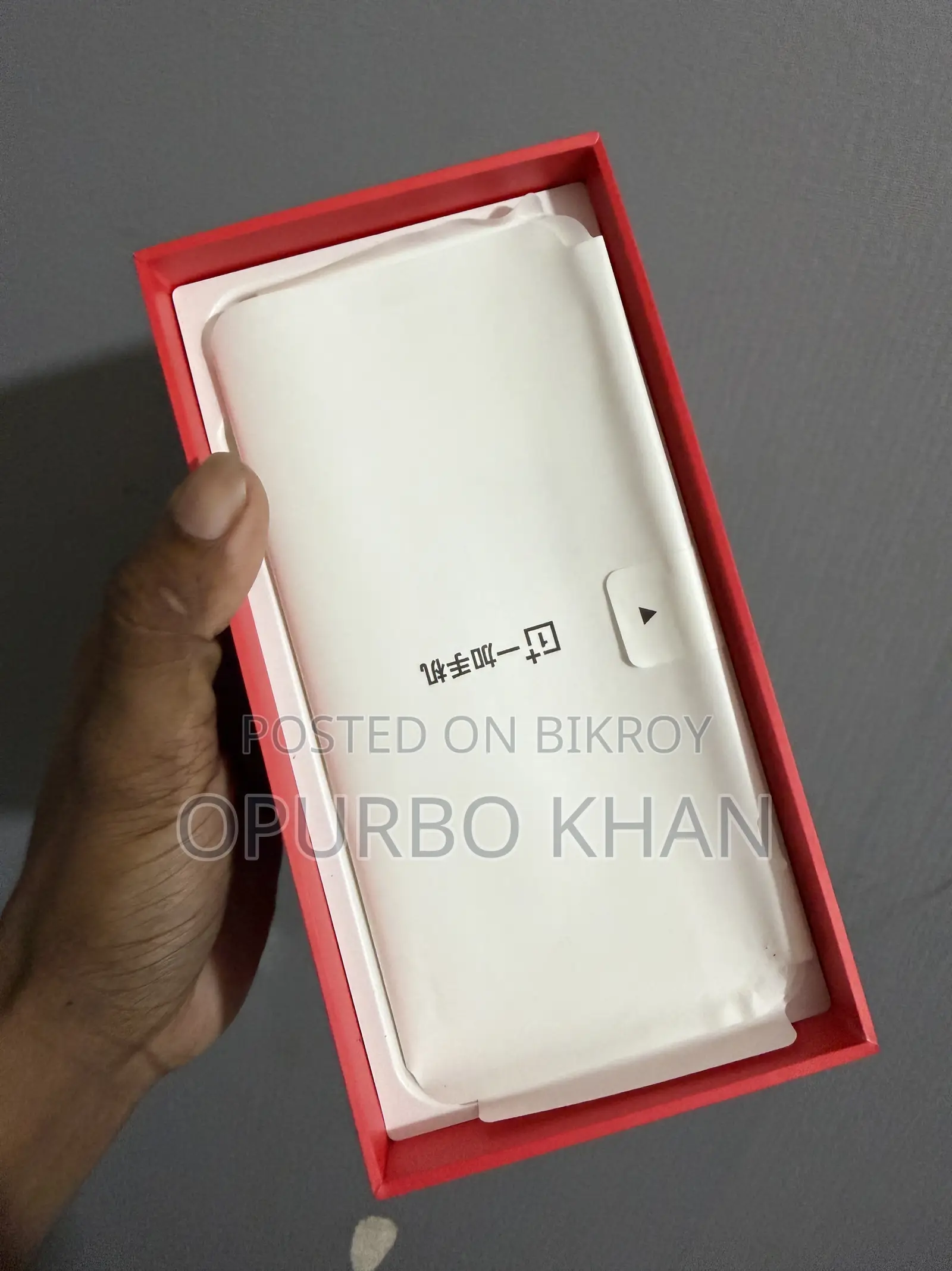 New OnePlus 15R 256 GB Green