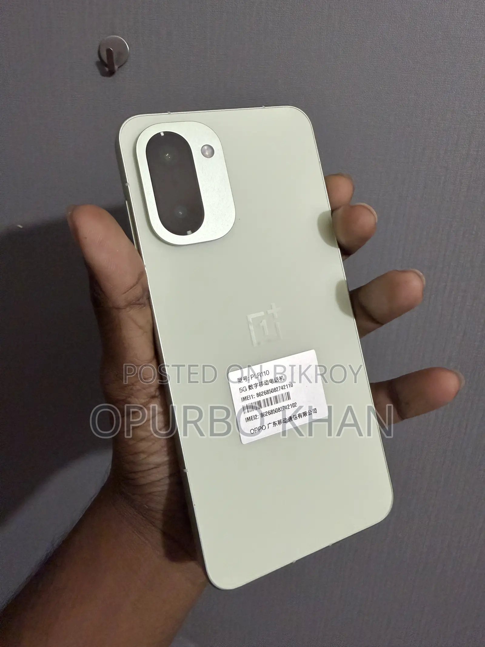 New OnePlus 15R 256 GB Green