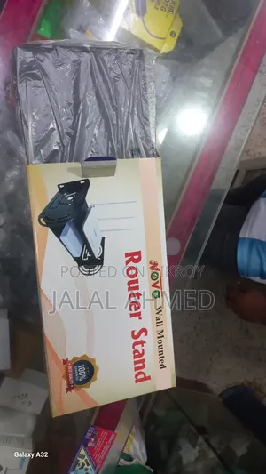 ১০০% গ্যারান্টি সেরা মানের রাউটার স্ট্যান্ড