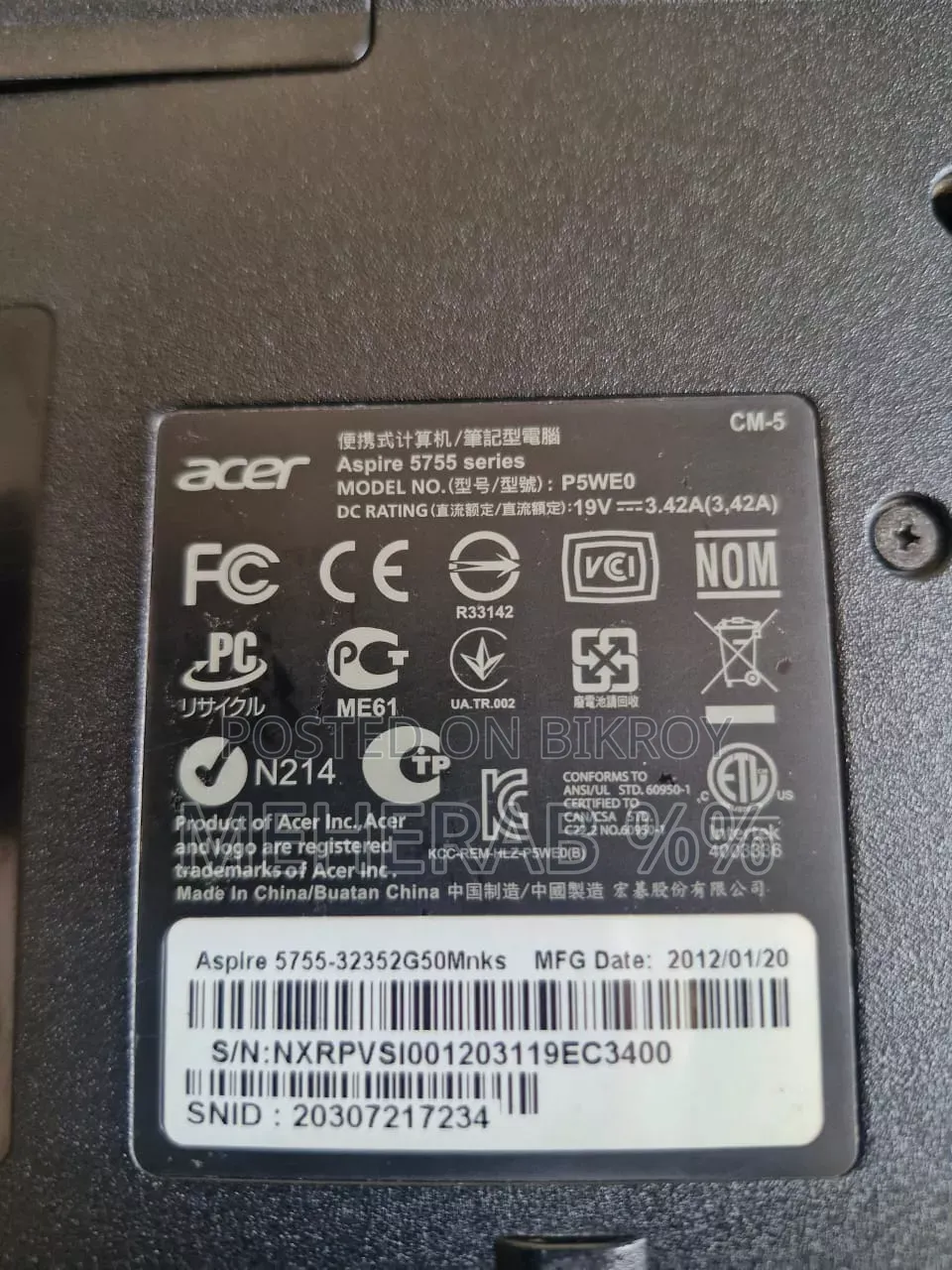 Desktop Computer Gigabyte 4GB Intel Core I3 SSD 128GB