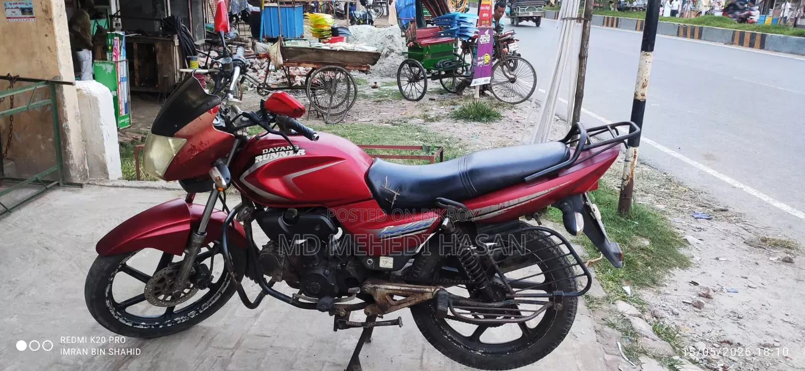 ডায়াং ডিওয়াই১০০-এম ২০১৫ লাল