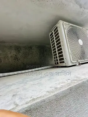 AC Servicing