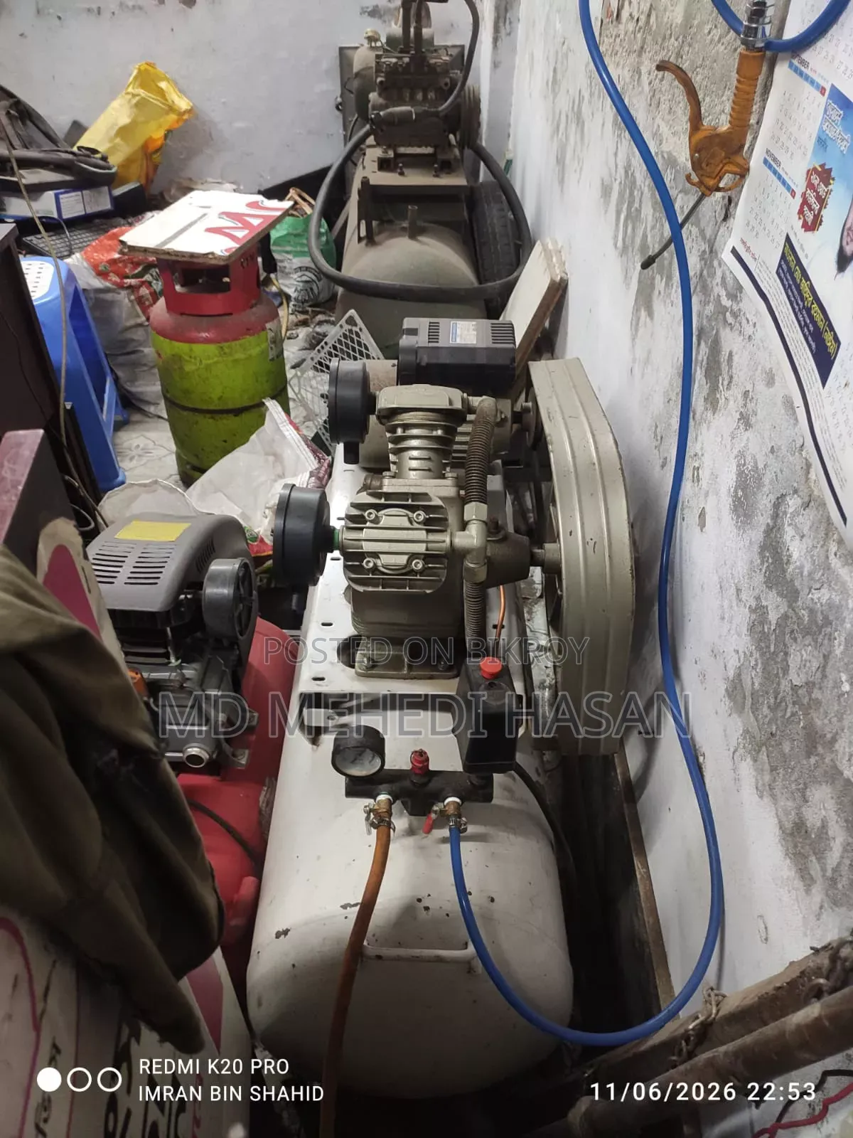 Blower Machine for Sale