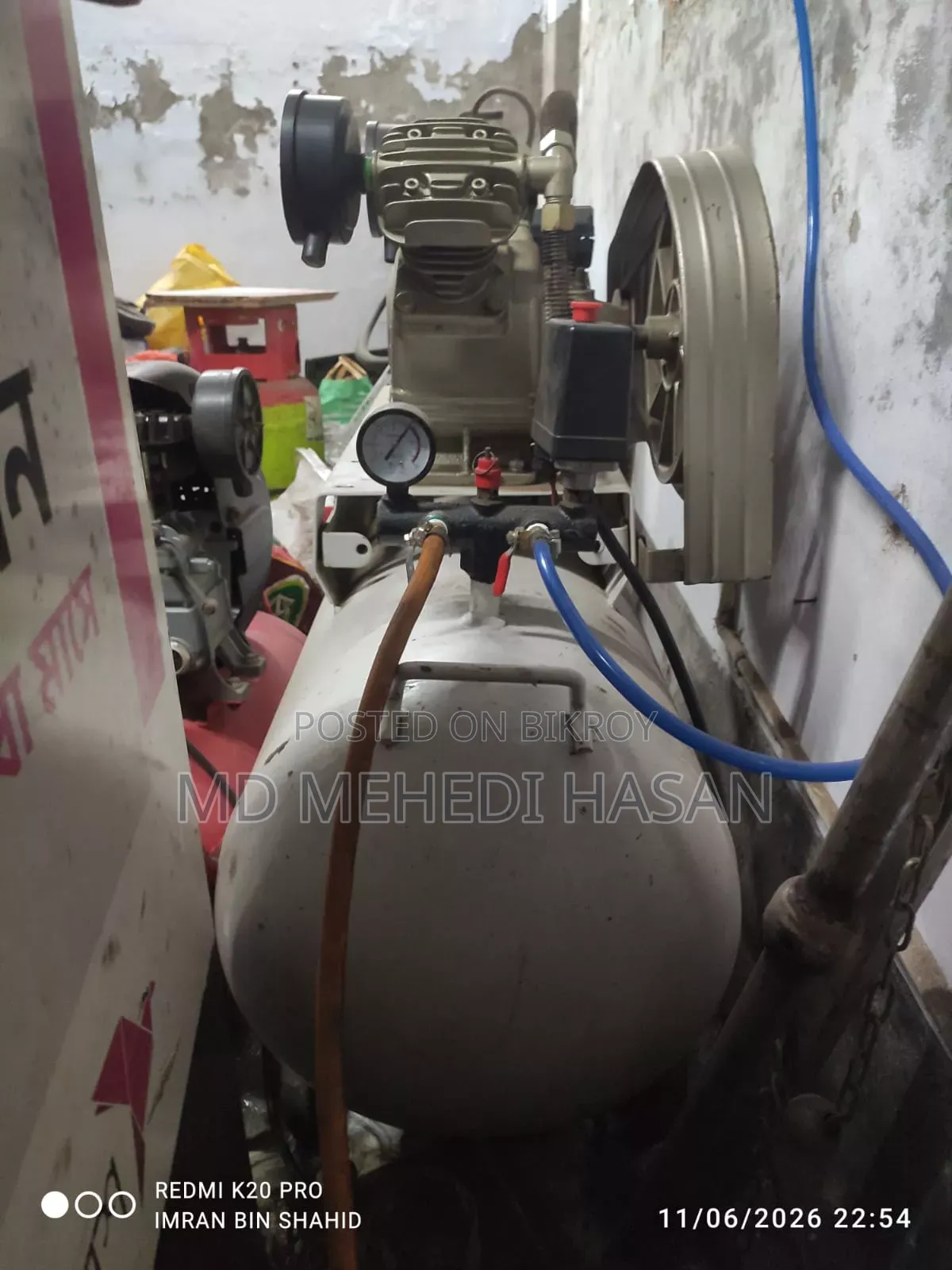 Blower Machine for Sale