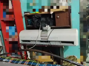National Air Curtain