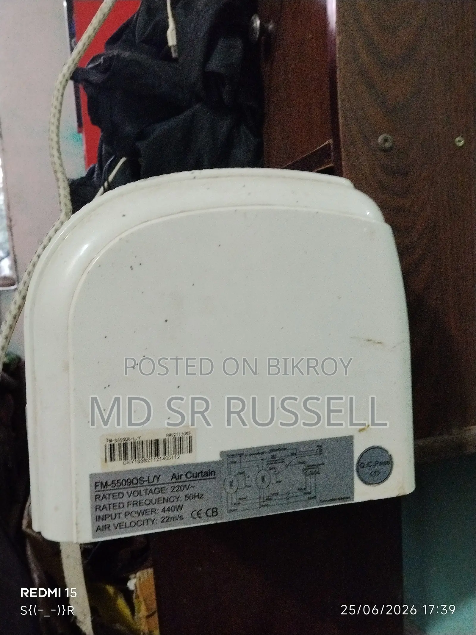 National Air Curtain