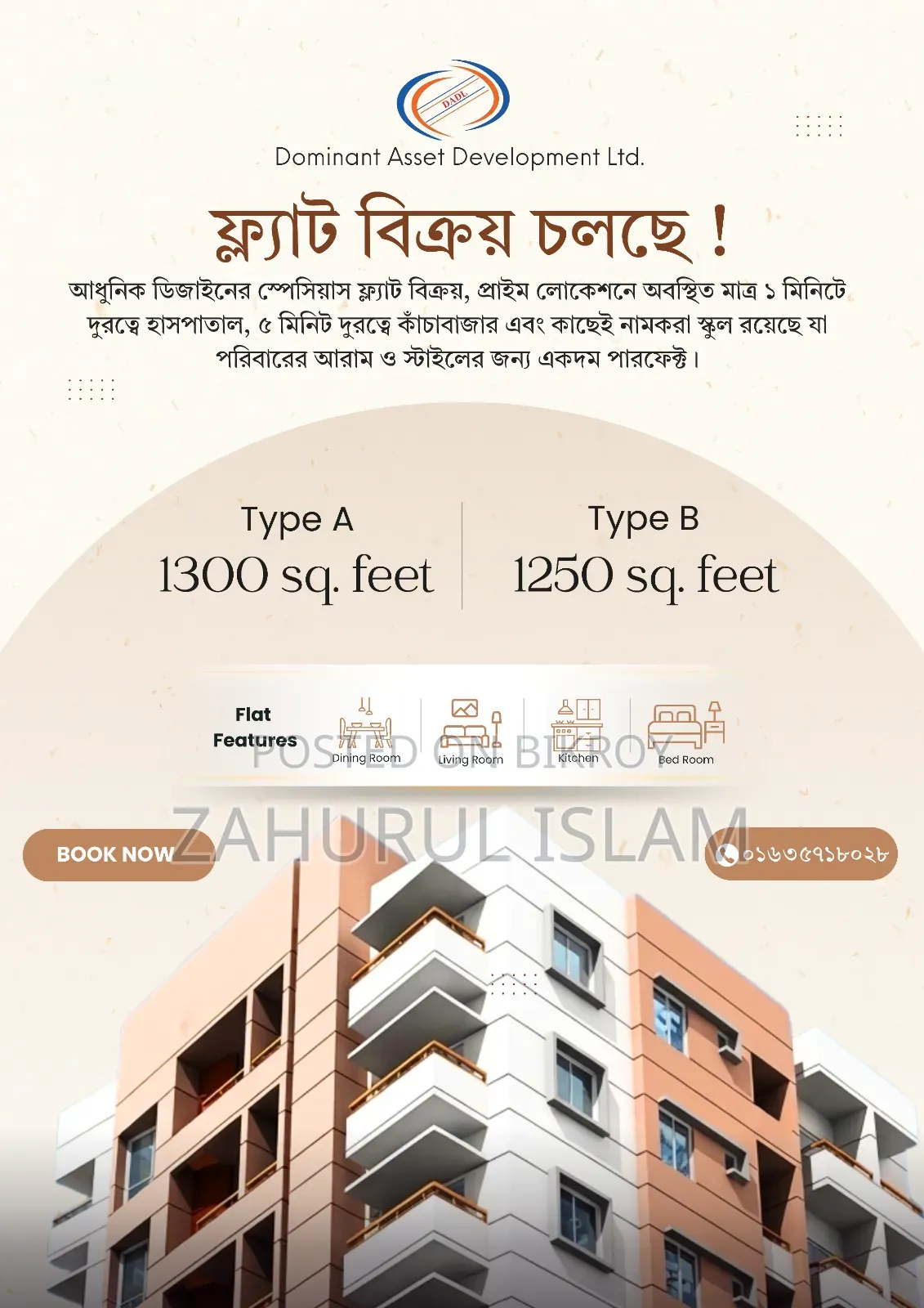 3-Bedroom Apartment in Dominant Asset, Banasree for Sale