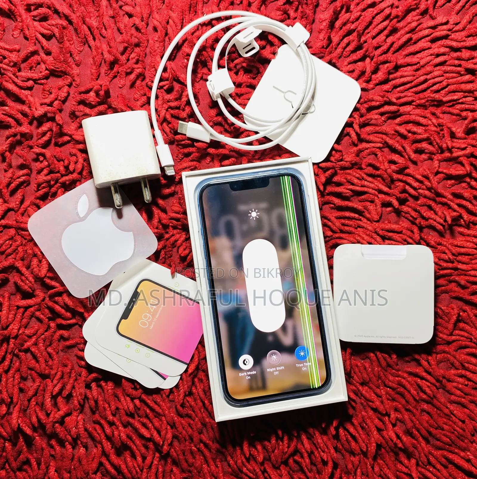 Apple iPhone 13 ১২৮ জিবি নীল