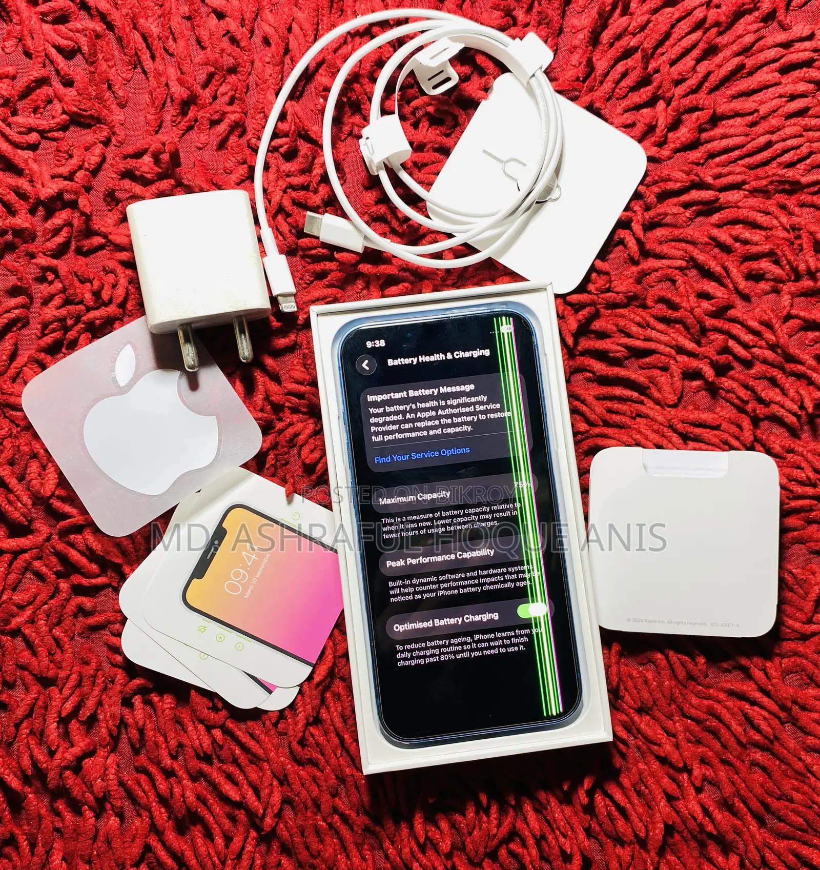 Apple iPhone 13 ১২৮ জিবি নীল