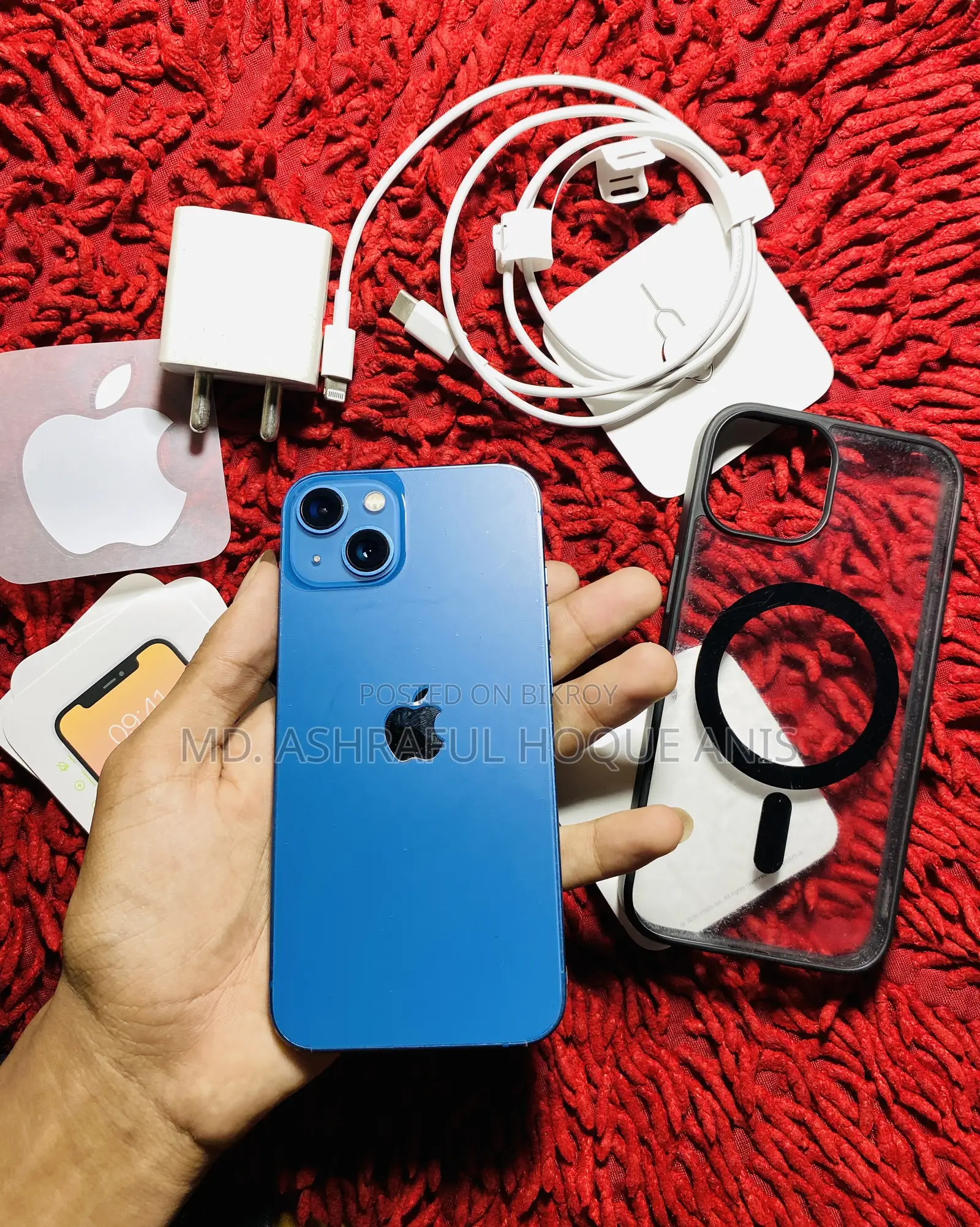 Apple iPhone 13 ১২৮ জিবি নীল