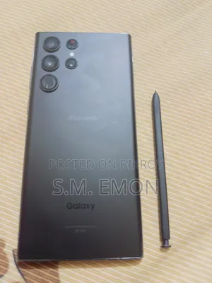 Samsung Galaxy S22 Ultra 256 GB Black
