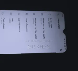 ভিভো ওয়াই২০ ৬৪ জিবি ব্ল্যাক