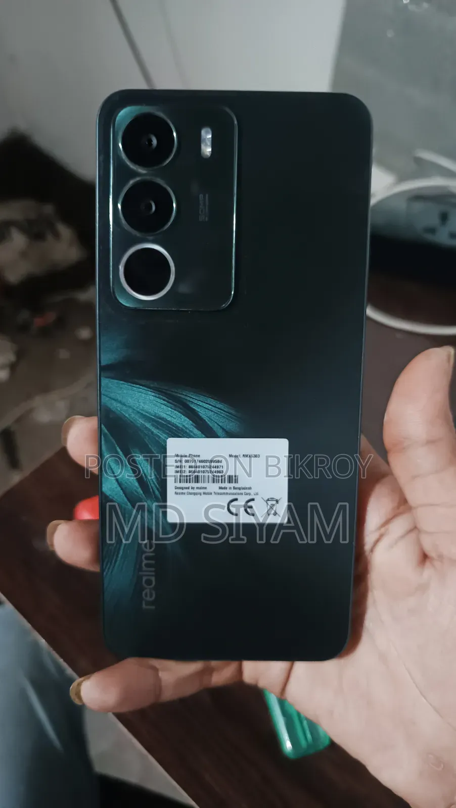 Realme C71 128 GB