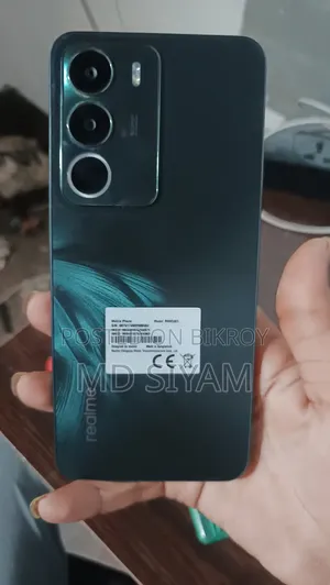 Realme C71 128 GB
