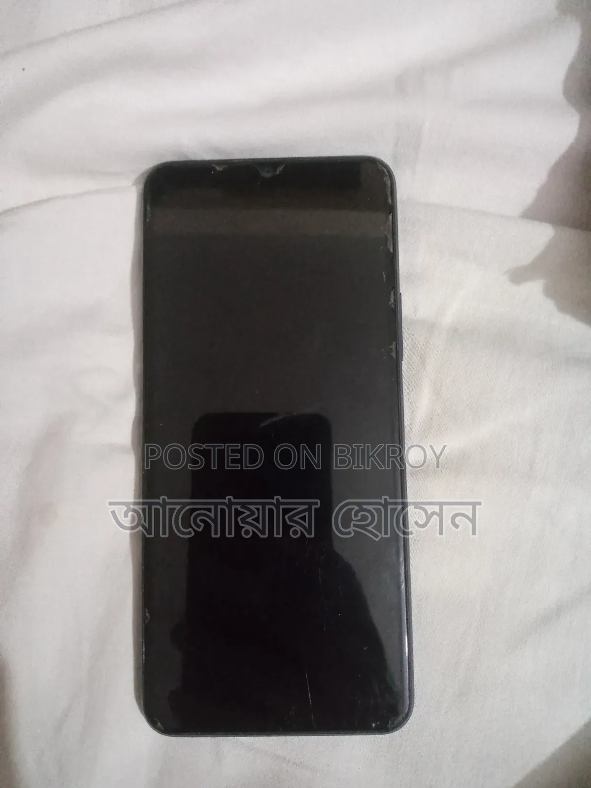 Vivo Y15 64 GB Blue