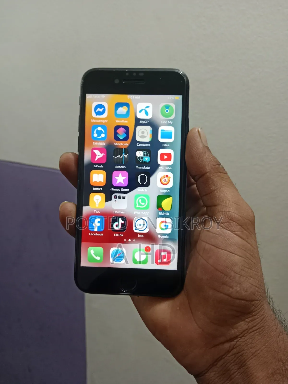 অ্যাপল আইফোন ৭ ৩২ জিবি ব্ল্যাক