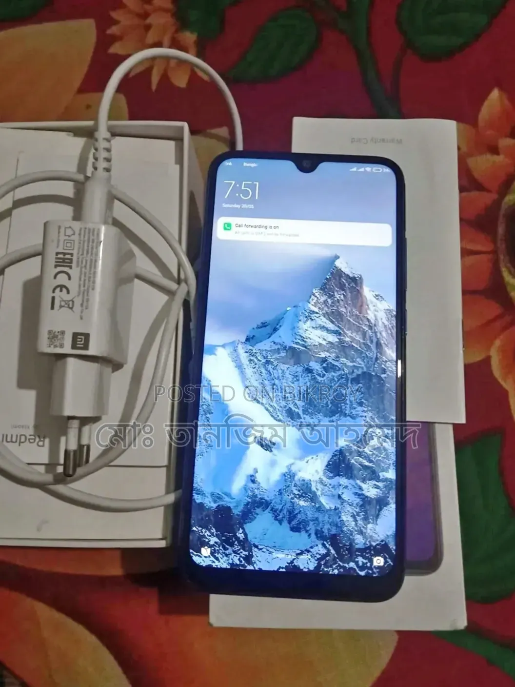 Xiaomi Redmi Note 8 64 GB Blue
