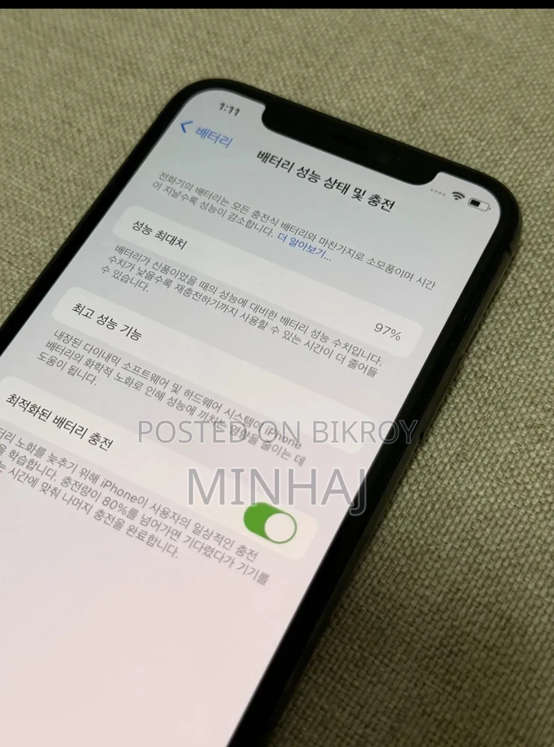 Apple iPhone 11 Pro 256 GB Gray