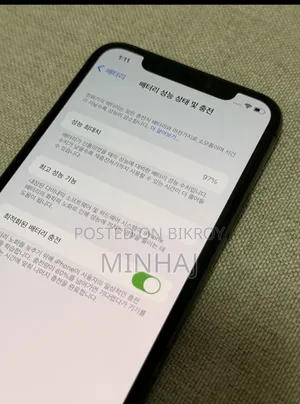 Apple iPhone 11 Pro 256 GB Gray
