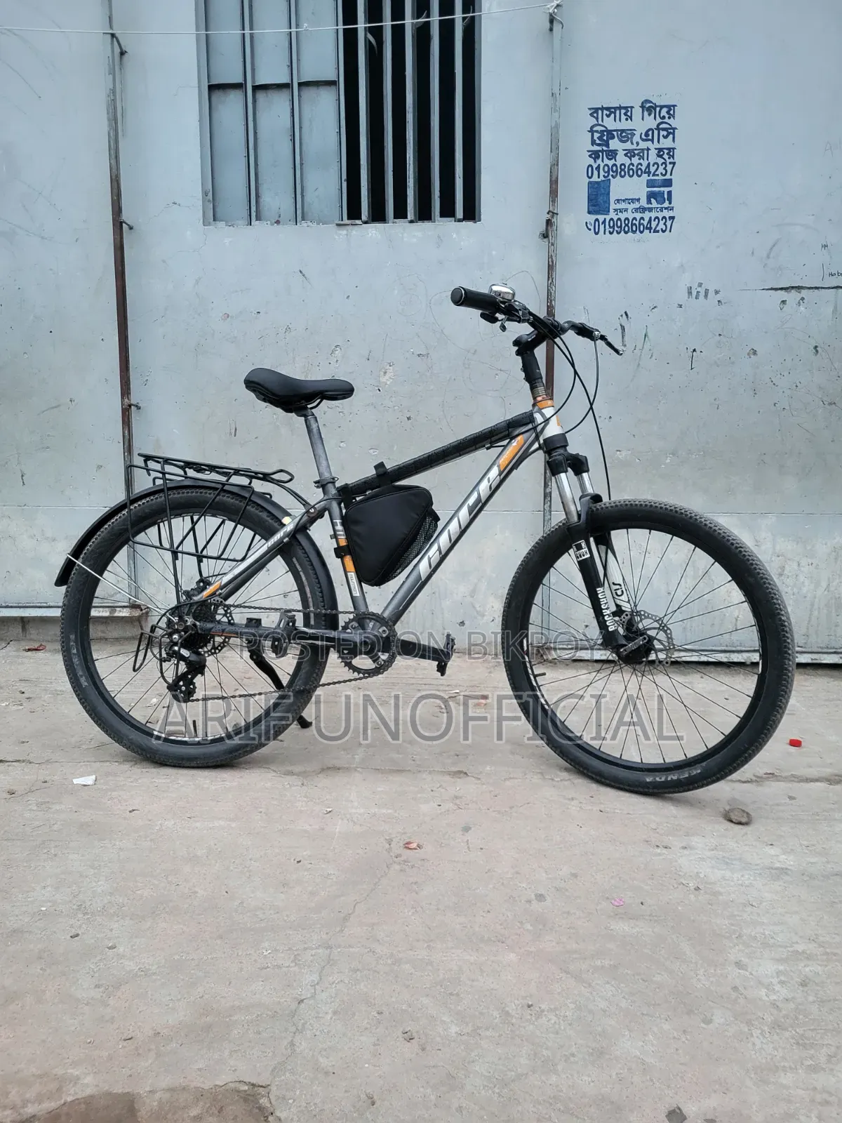 Core Project 2