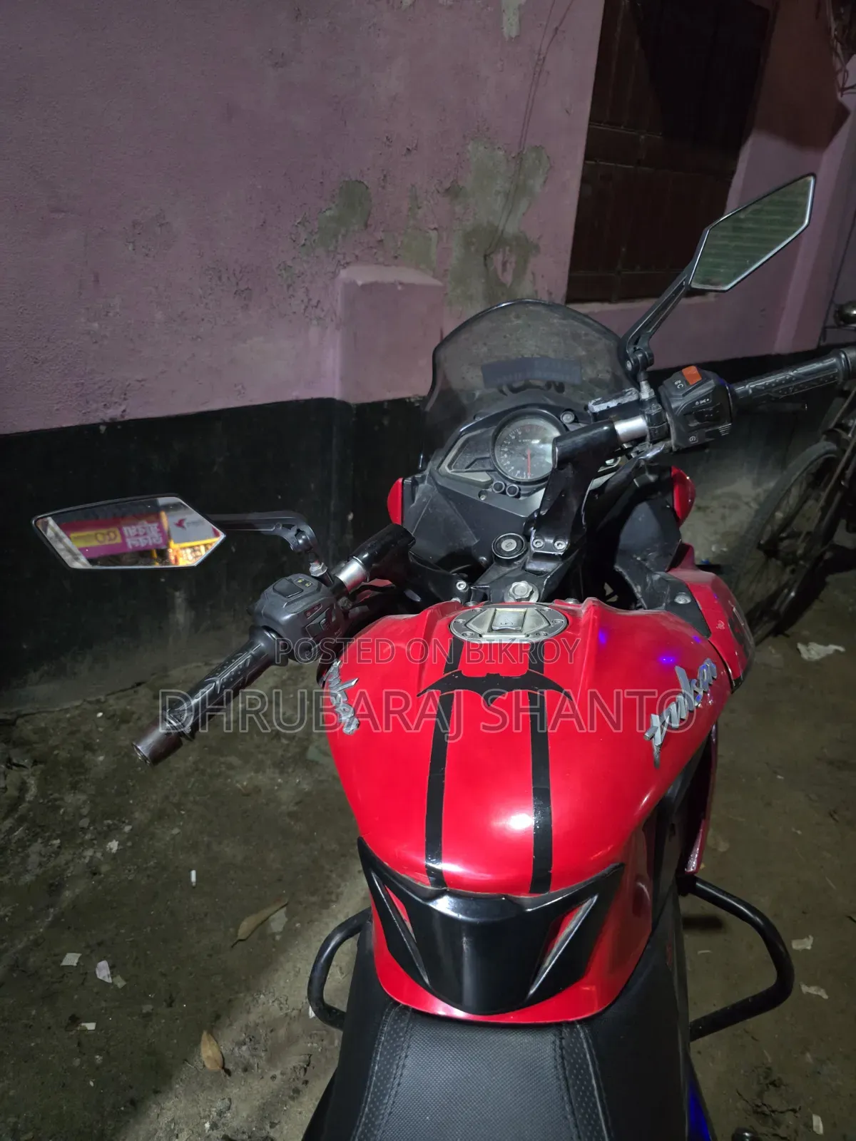 Bajaj Pulsar 150 2017 Red