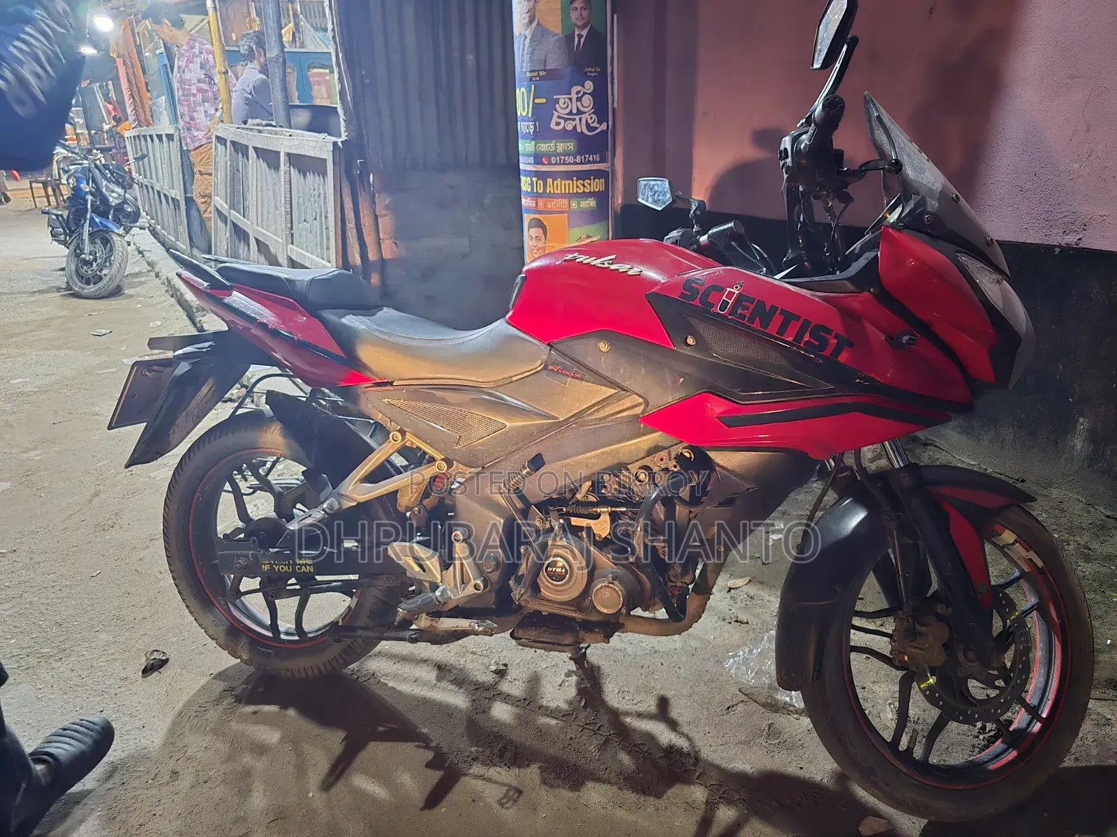 Bajaj Pulsar 150 2017 Red