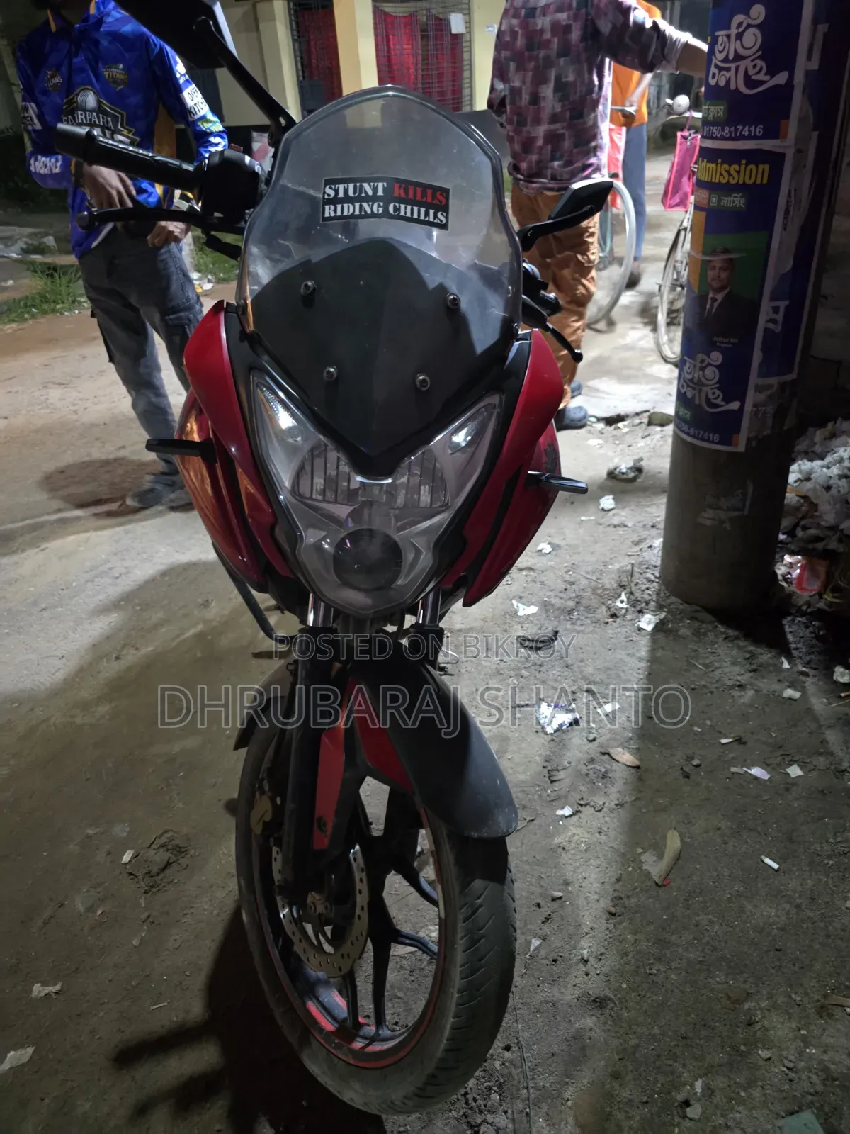 Bajaj Pulsar 150 2017 Red