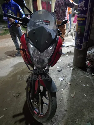 Bajaj Pulsar 150 2017 Red