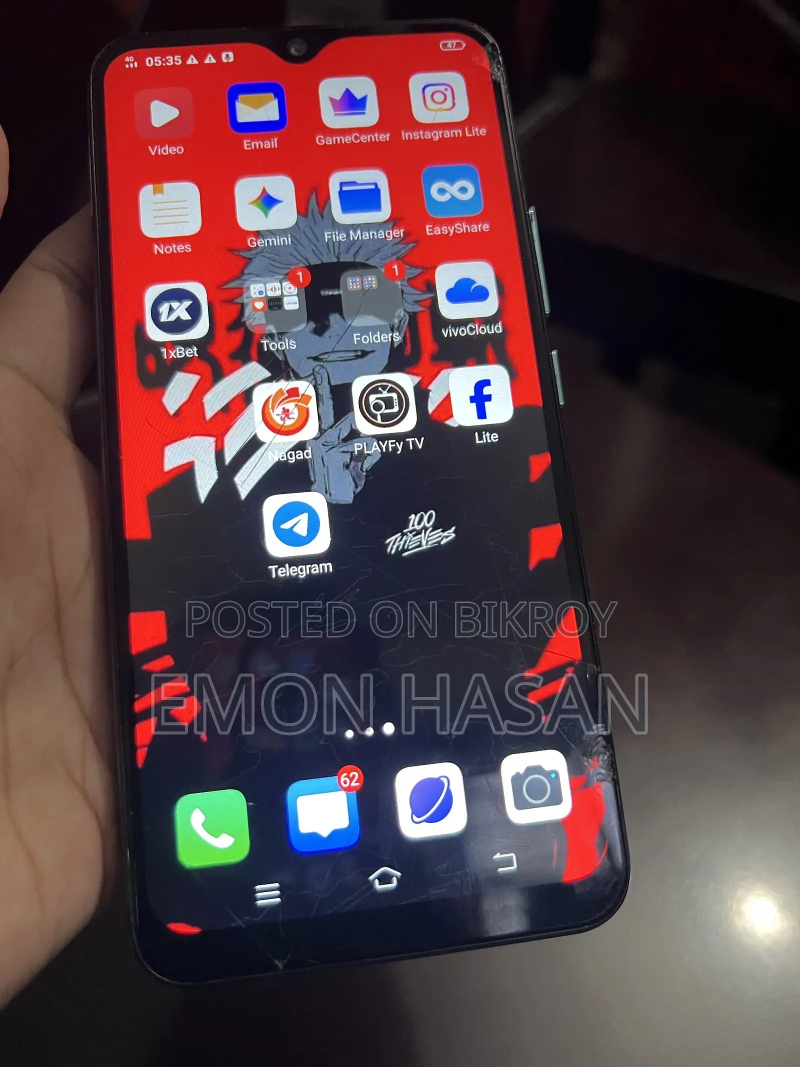 Vivo Y11 ৩২ জিবি ব্লু