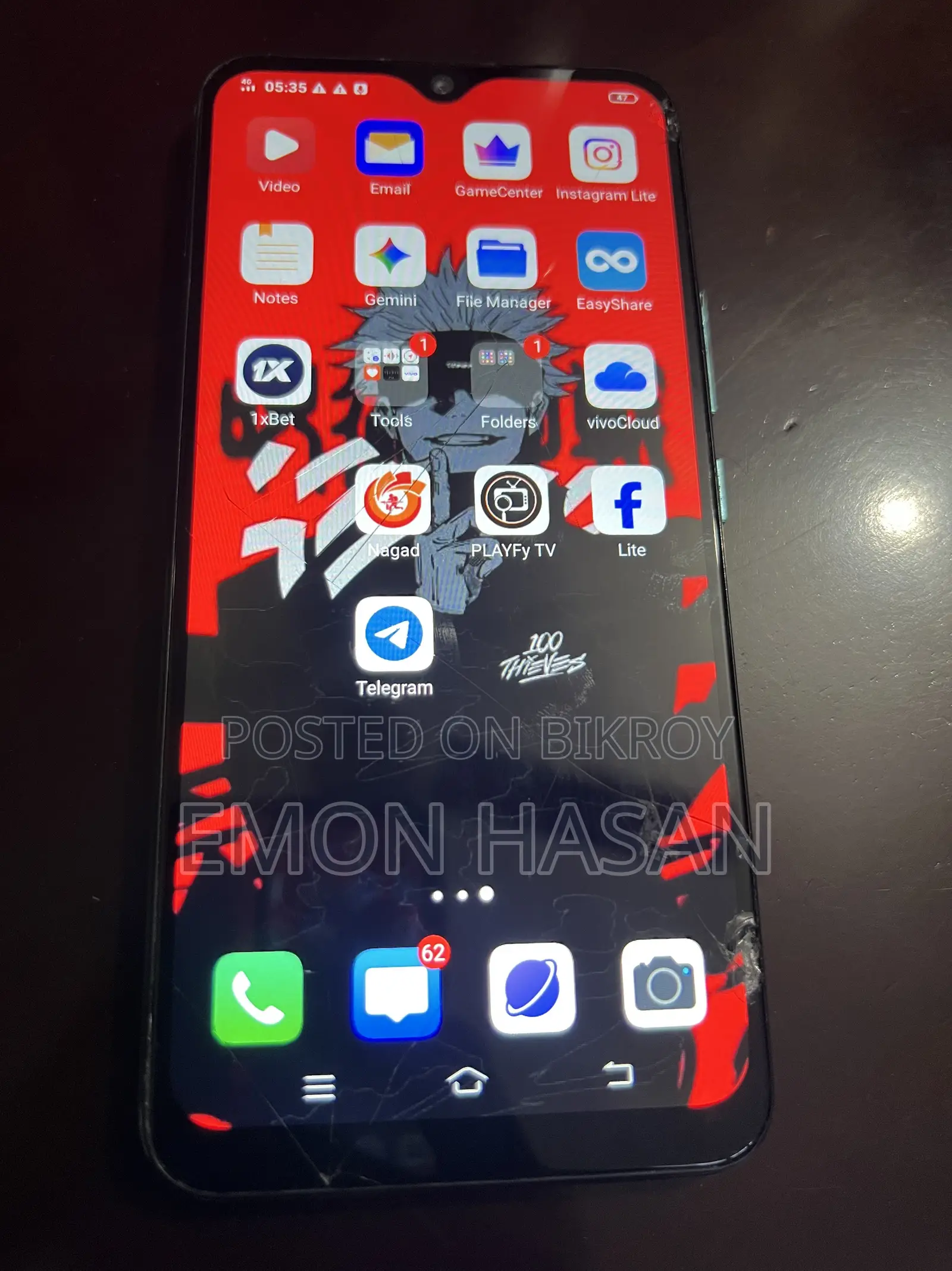 Vivo Y11 ৩২ জিবি ব্লু