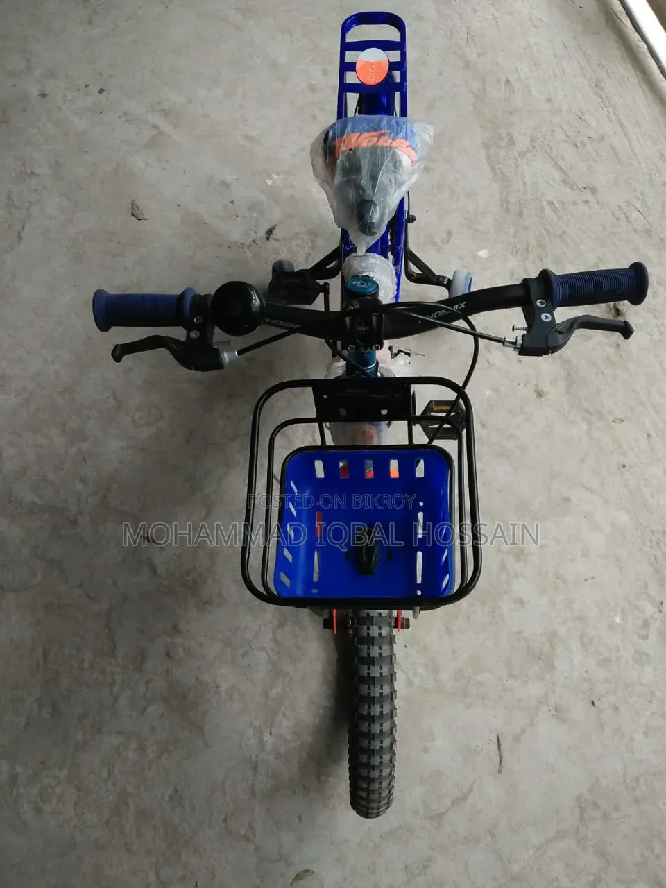 Child Bicycle