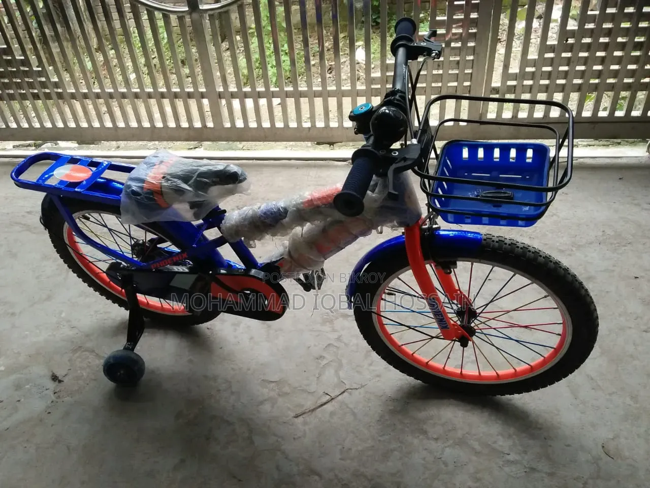 Child Bicycle