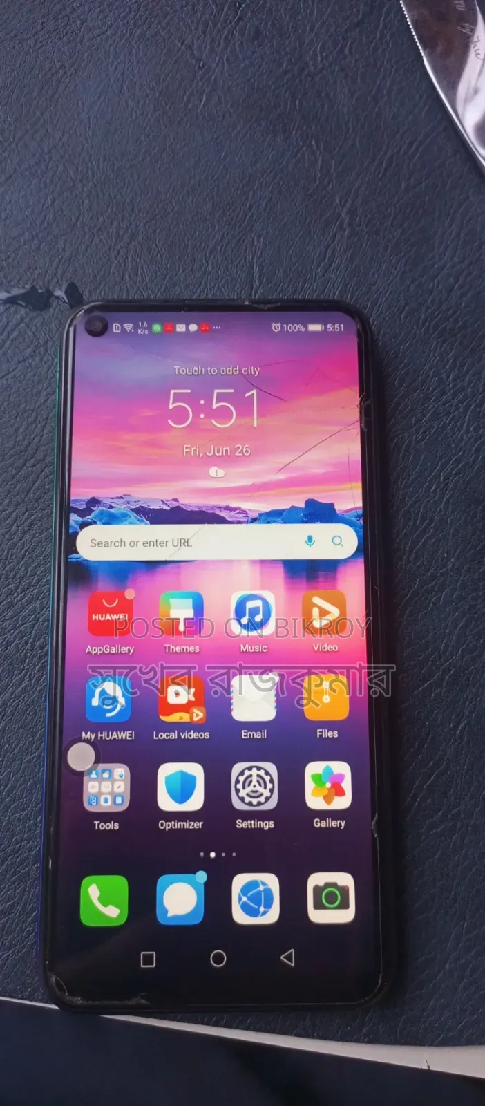 Huawei Y7p 32 GB Blue