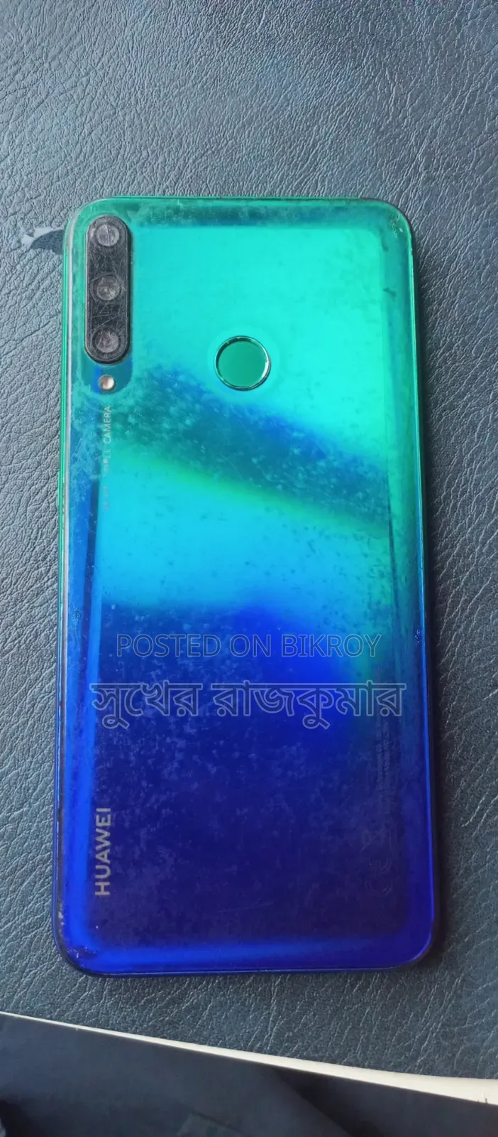 Huawei Y7p 32 GB Blue