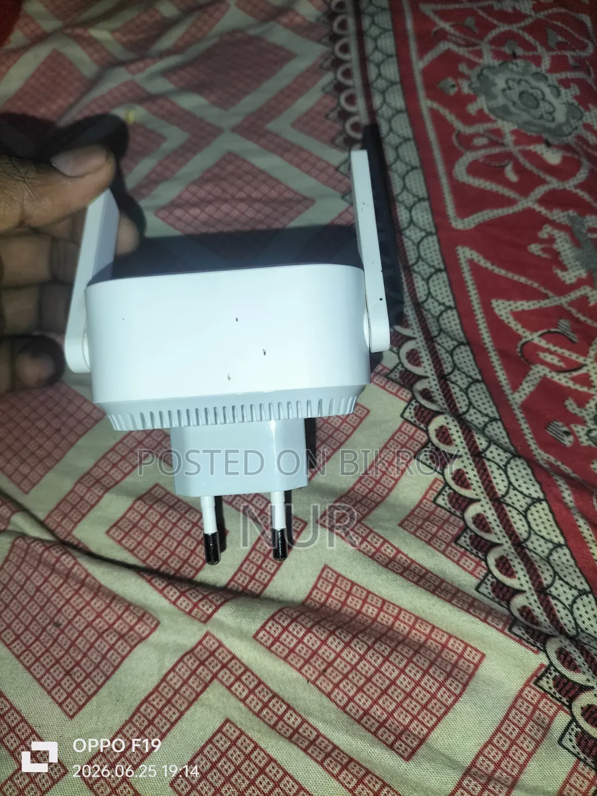 রিপিটার বিক্রি হবে