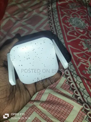 রিপিটার বিক্রি হবে