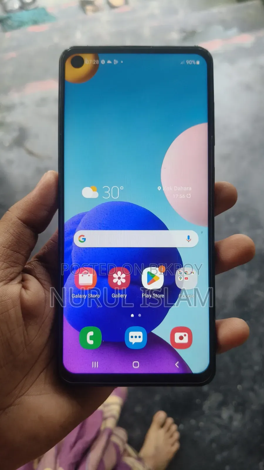 Samsung Galaxy A21s 64 GB Black