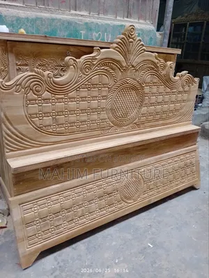 Sagun Wood Bed