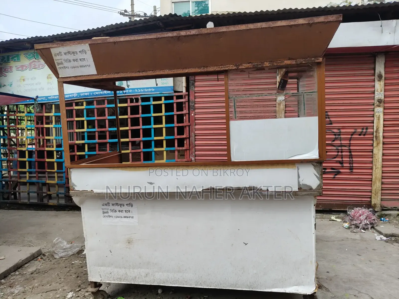A fast food cart will be sold.
