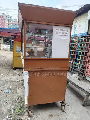 A fast food cart will be sold.