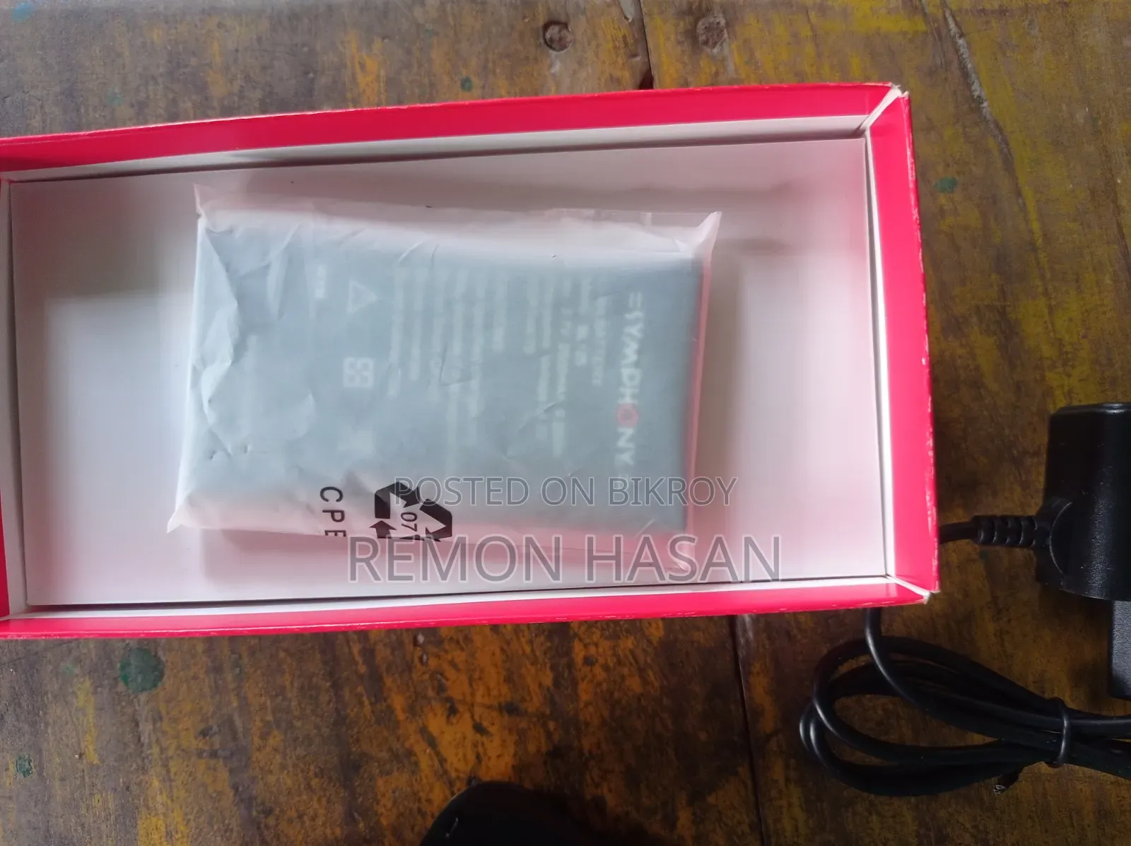 New Symphony BL125 Black