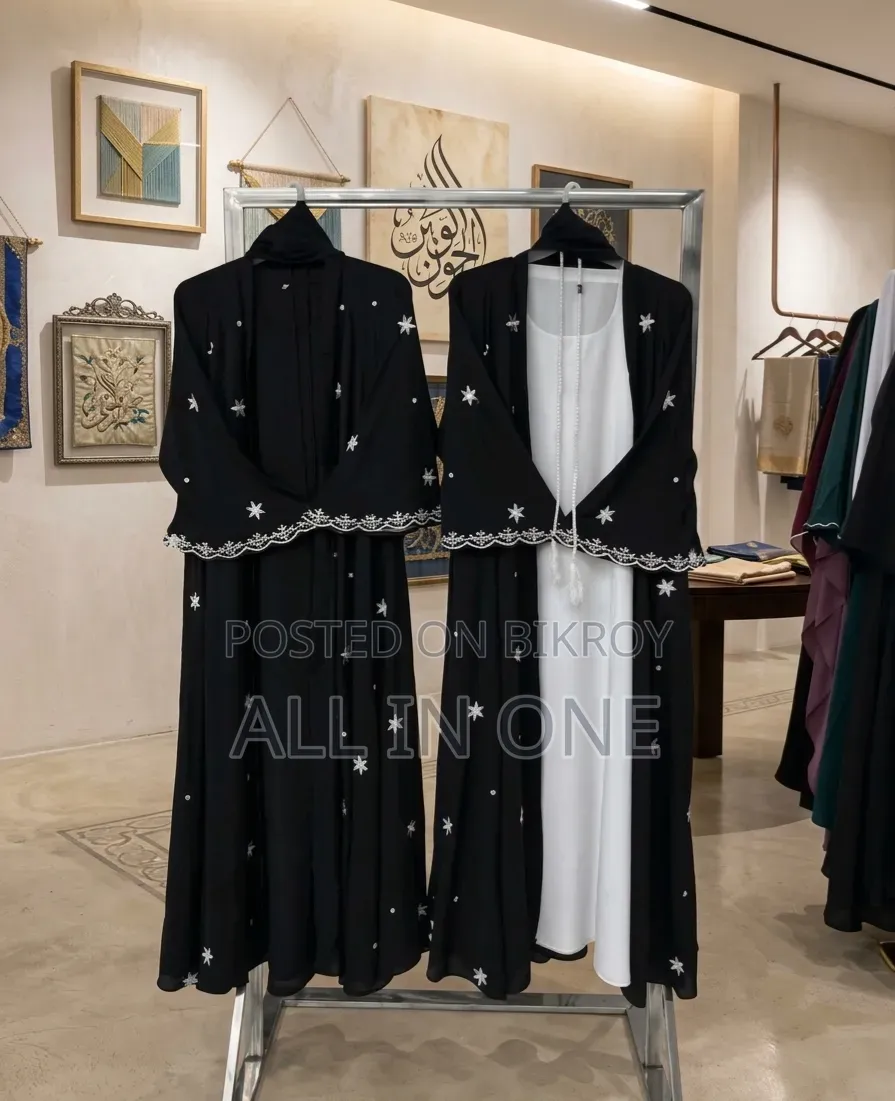 Star Koti Borka with Embroidery Work