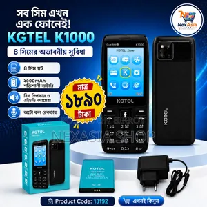 New Kgtel 32 GB Blue