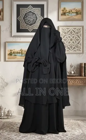Muslima Burqa Set