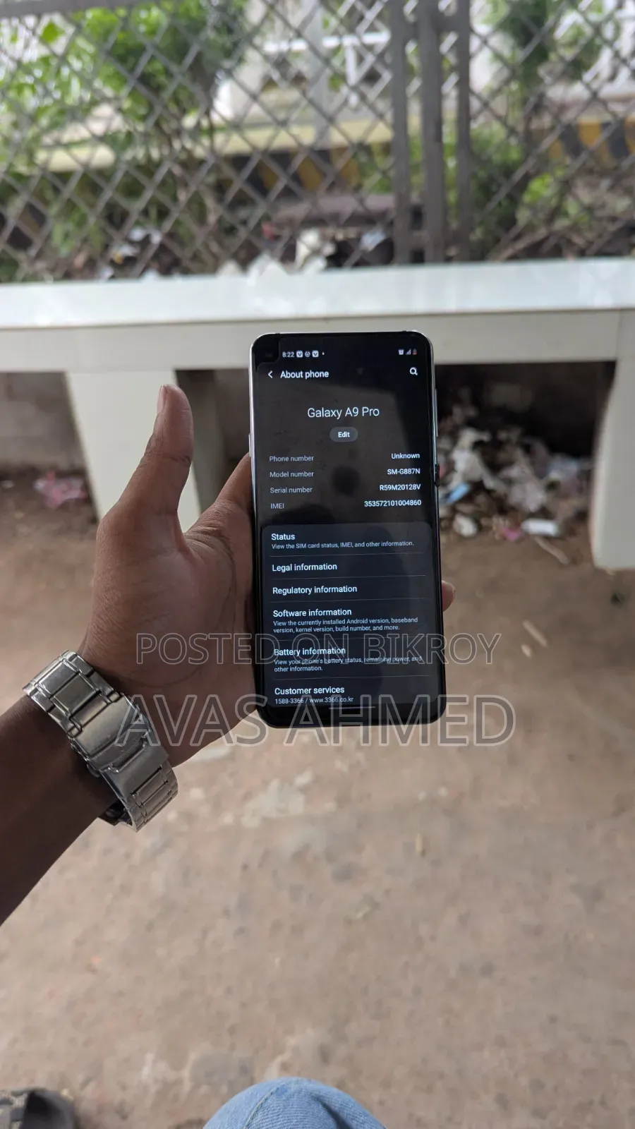 Samsung Galaxy A9 Pro (2019) 128 GB