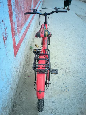 Bicycle for sale